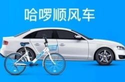 【4分钟教程】忻州招工平台公司电话_哔哩哔哩